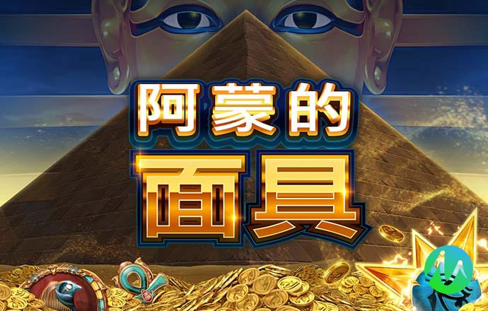 多米体育官网下载