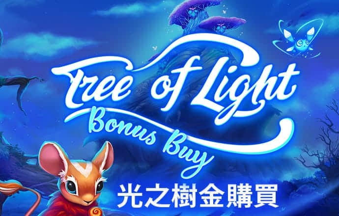 决战天空